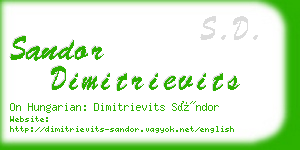 sandor dimitrievits business card